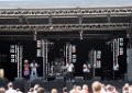 AfriqueCaribFestival 100627-133