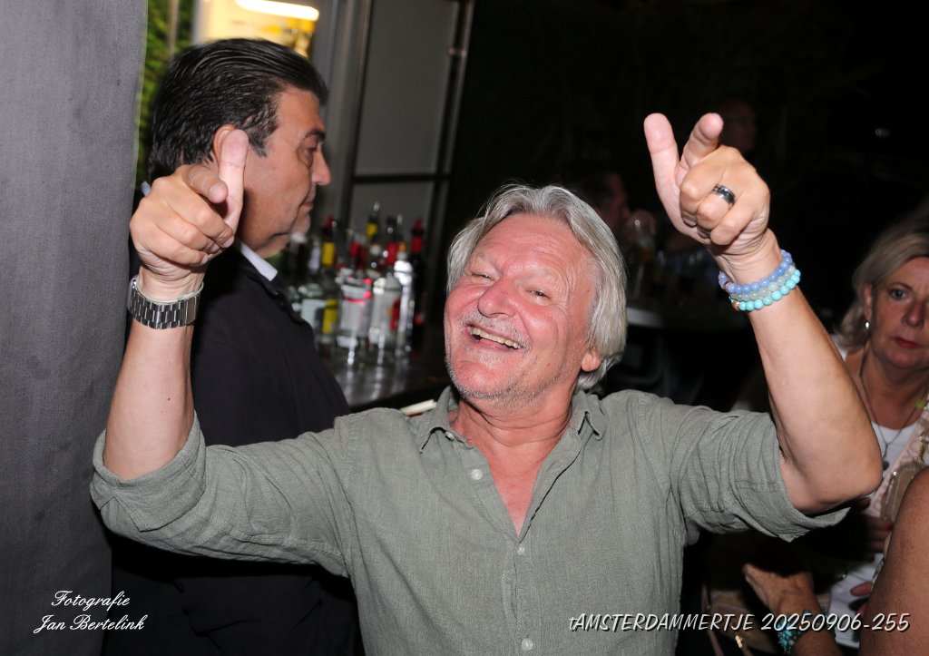 tAMSTERDAMMERTJE 20250906-255.JPG