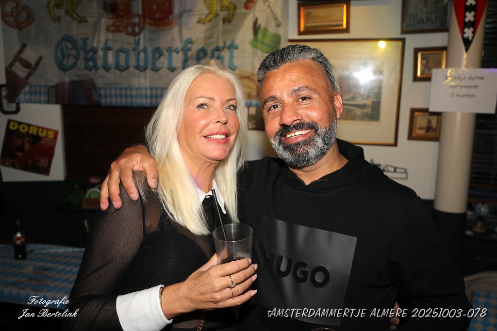 tAMSTERDAMMERTJE ALMERE 20251003-078.JPG