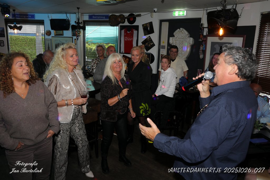 tAMSTERDAMMERTJE 20251026-027.JPG