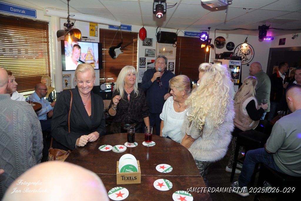tAMSTERDAMMERTJE 20251026-029.JPG