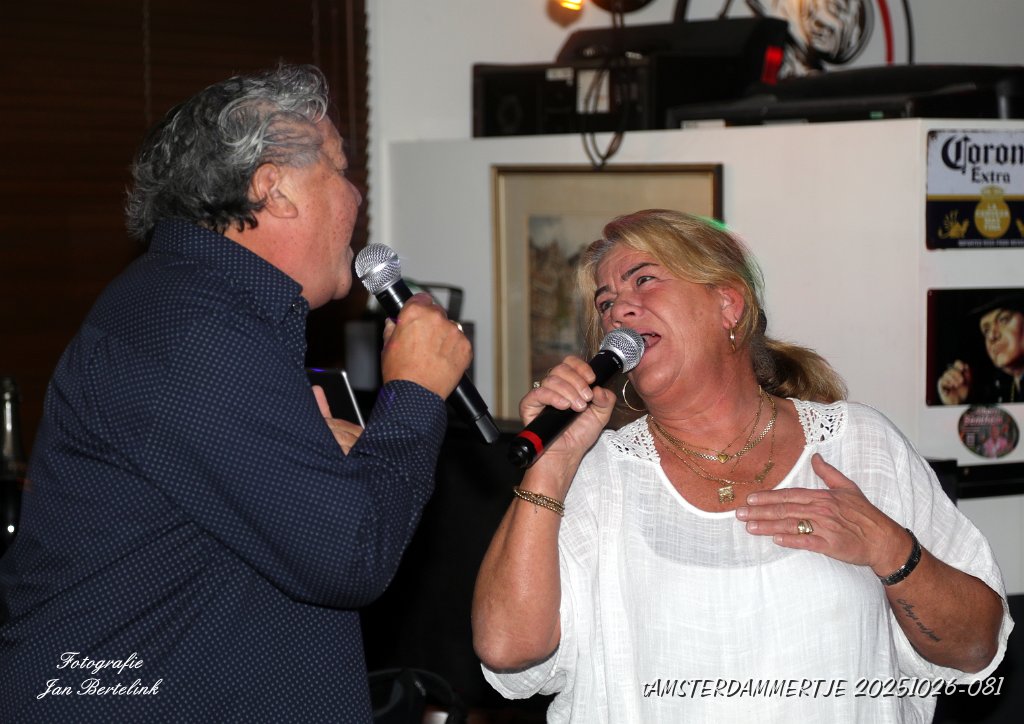 tAMSTERDAMMERTJE 20251026-081.JPG