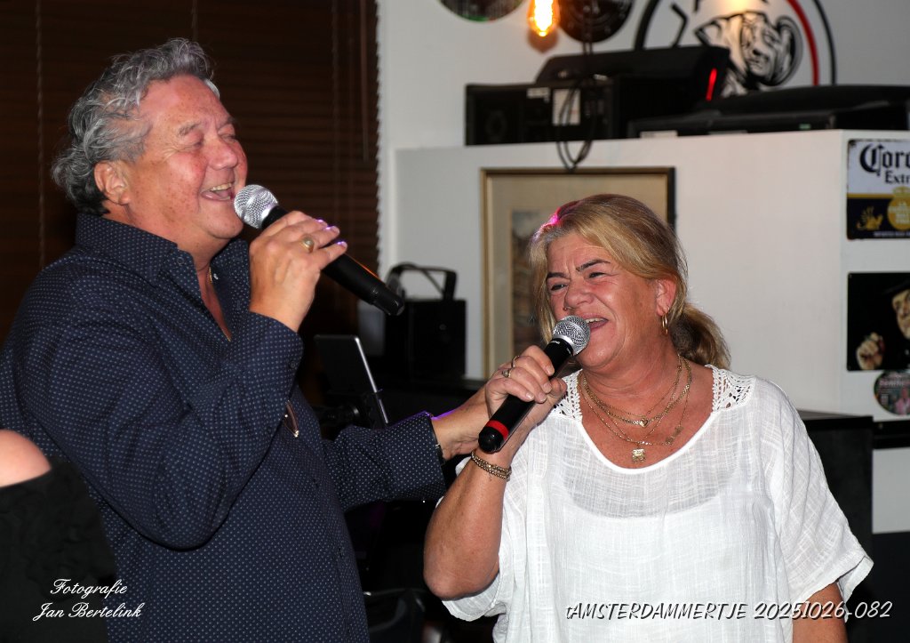 tAMSTERDAMMERTJE 20251026-082.JPG