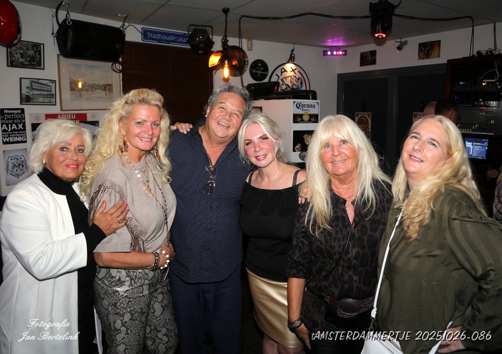 tAMSTERDAMMERTJE 20251026-086.JPG