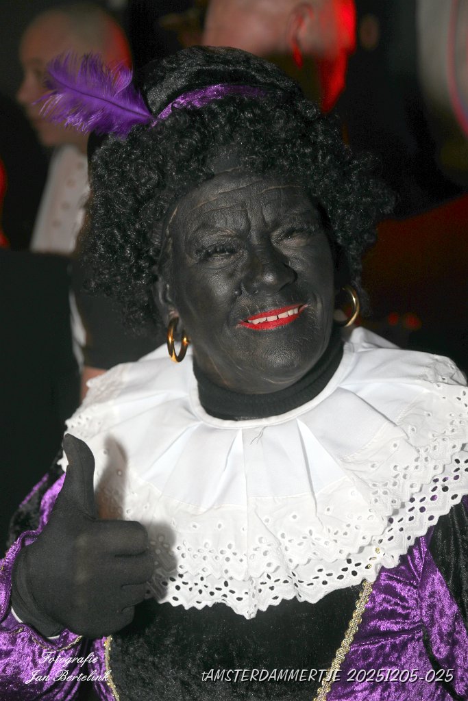 tAMSTERDAMMERTJE 20251205-025.JPG