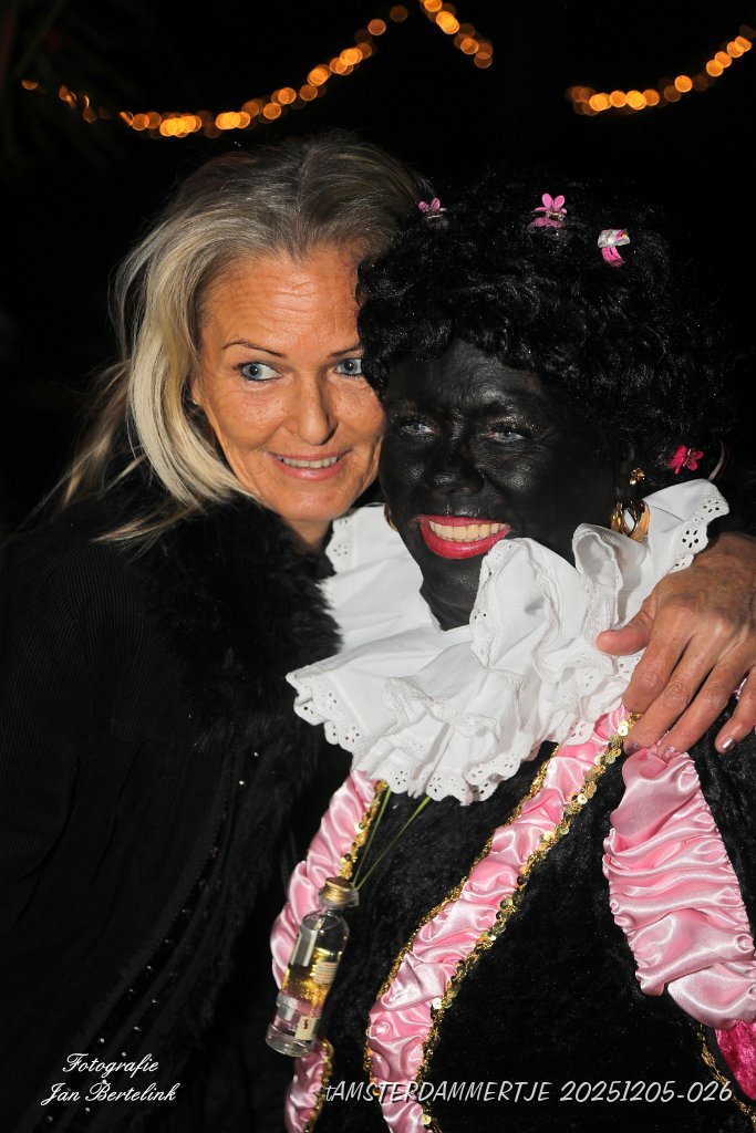 tAMSTERDAMMERTJE 20251205-026.JPG