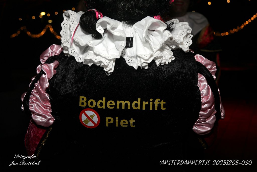 tAMSTERDAMMERTJE 20251205-030.JPG