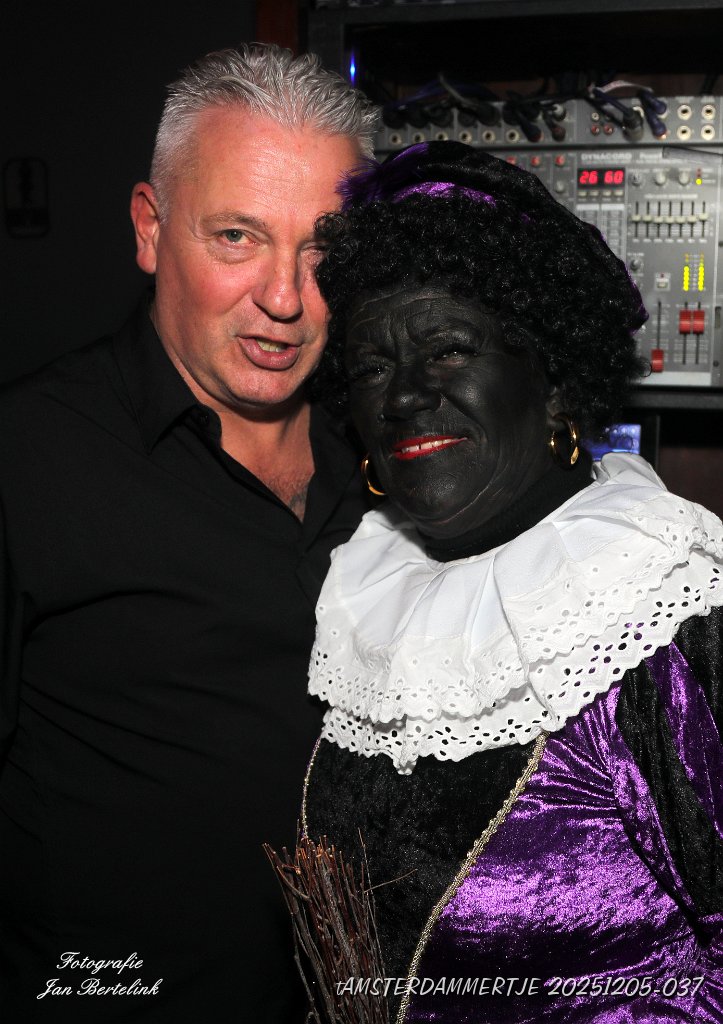 tAMSTERDAMMERTJE 20251205-037.JPG