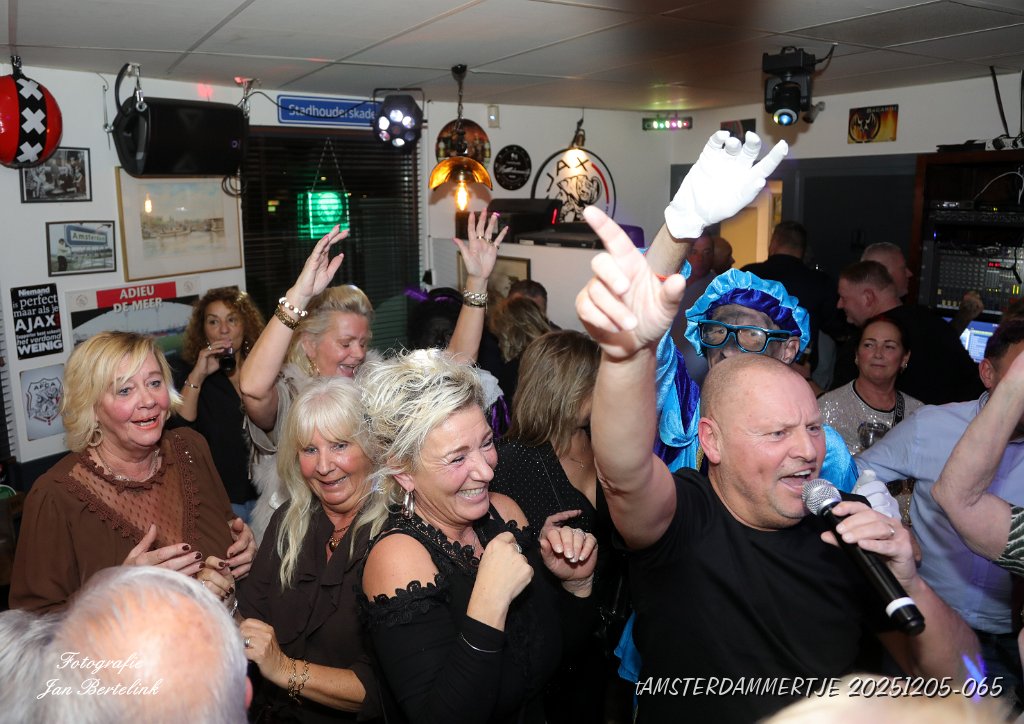 tAMSTERDAMMERTJE 20251205-065.JPG