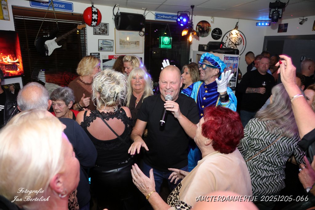 tAMSTERDAMMERTJE 20251205-066.JPG