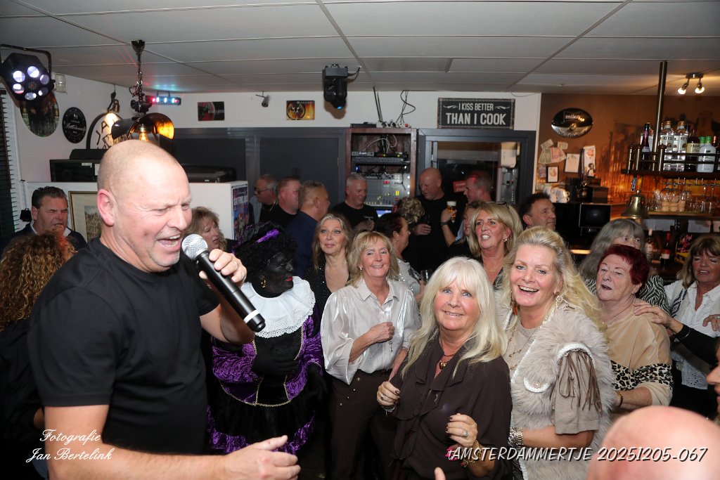 tAMSTERDAMMERTJE 20251205-067.JPG