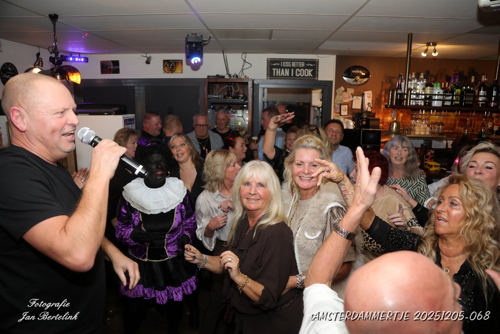 tAMSTERDAMMERTJE 20251205-068.JPG