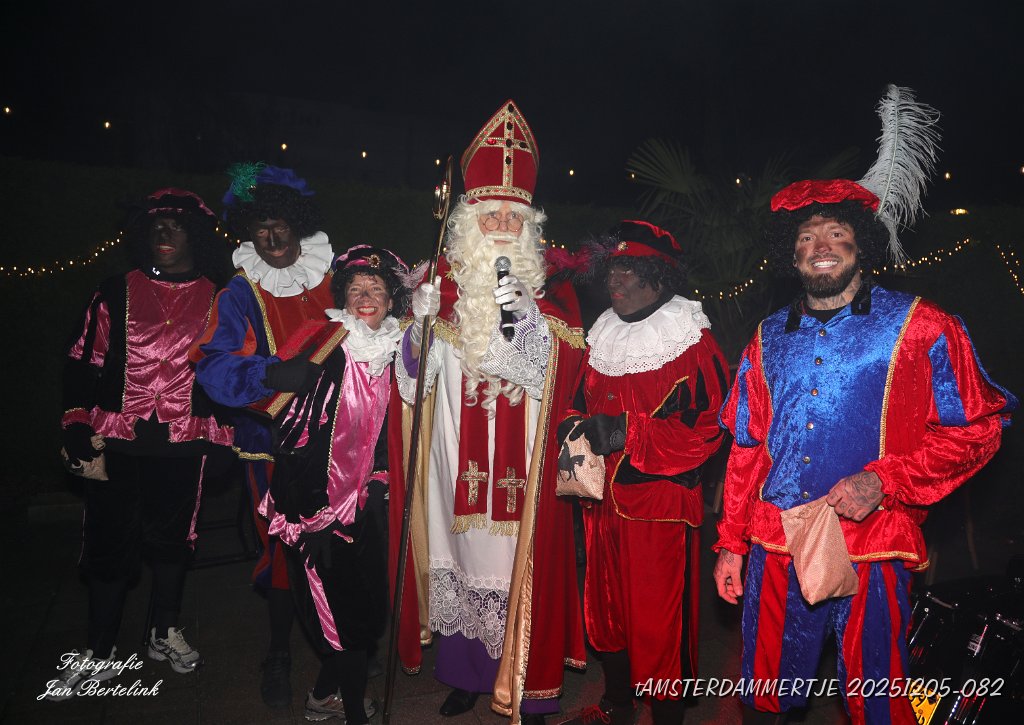 tAMSTERDAMMERTJE 20251205-082.JPG