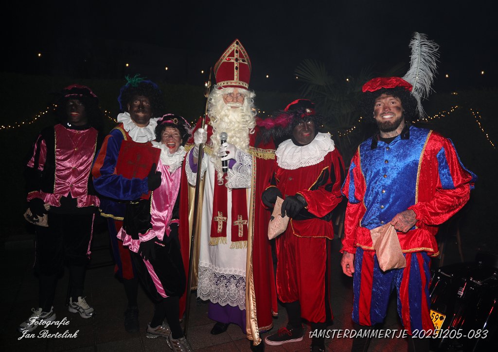tAMSTERDAMMERTJE 20251205-083.JPG