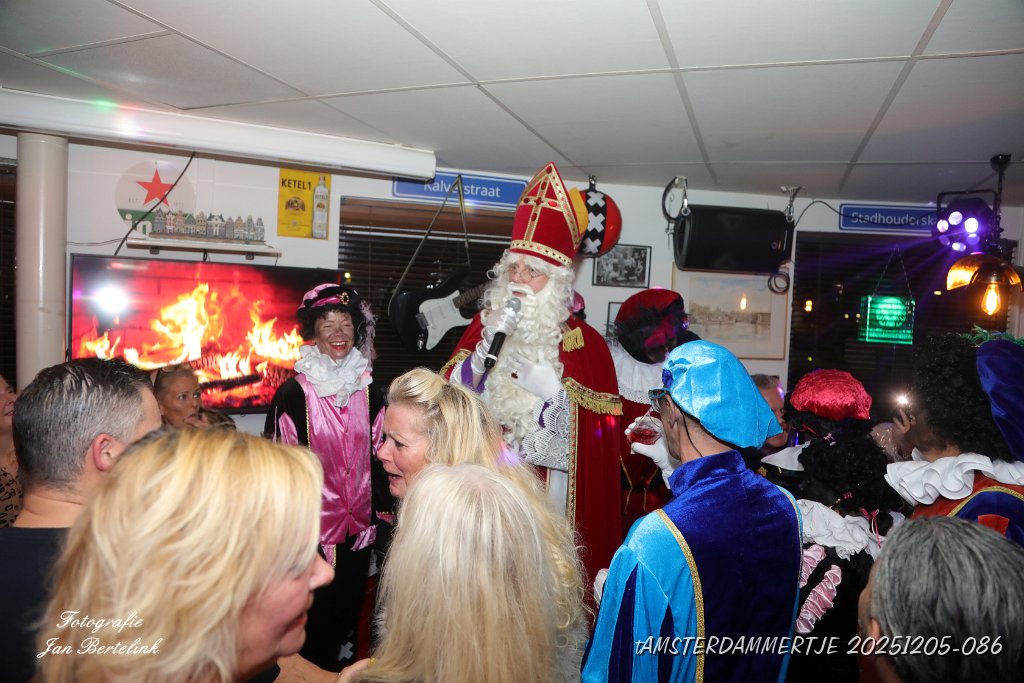 tAMSTERDAMMERTJE 20251205-086.JPG