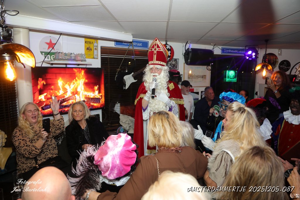 tAMSTERDAMMERTJE 20251205-087.JPG