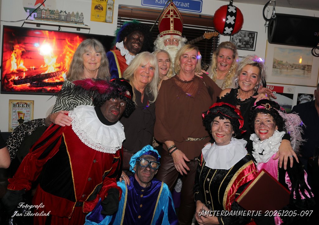 tAMSTERDAMMERTJE 20251205-097.JPG