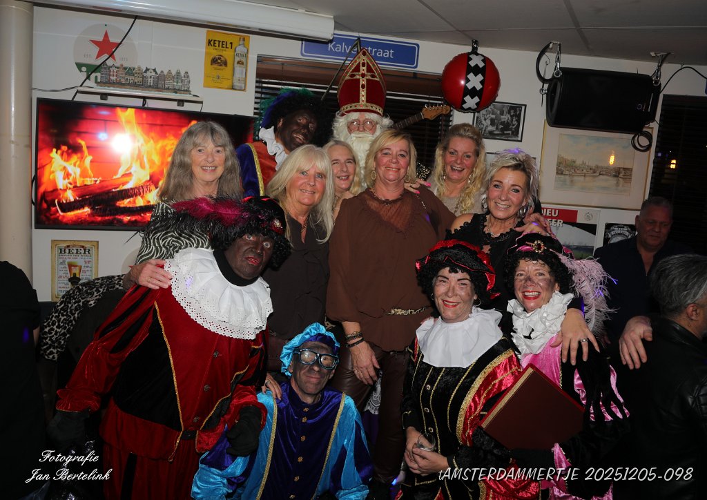 tAMSTERDAMMERTJE 20251205-098.JPG