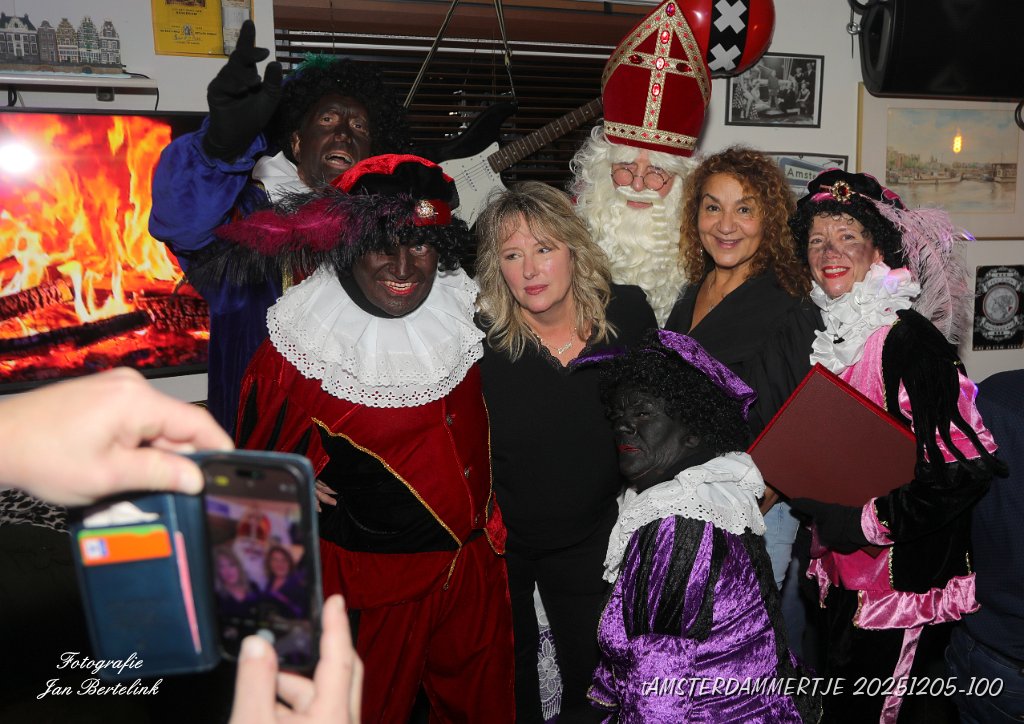 tAMSTERDAMMERTJE 20251205-100.JPG