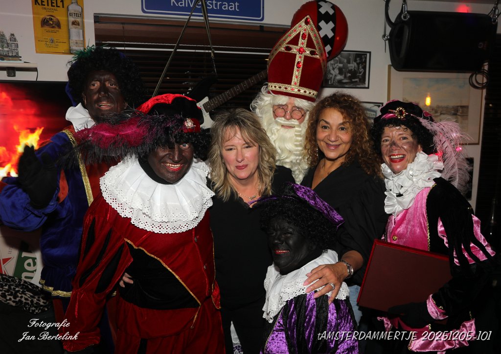 tAMSTERDAMMERTJE 20251205-101.JPG