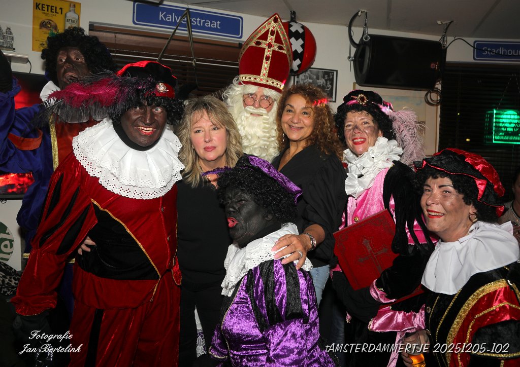 tAMSTERDAMMERTJE 20251205-102.JPG