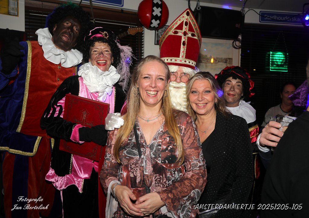 tAMSTERDAMMERTJE 20251205-105.JPG