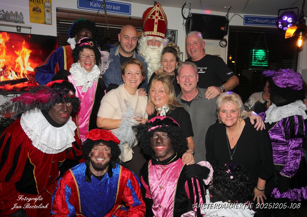 tAMSTERDAMMERTJE 20251205-108.JPG