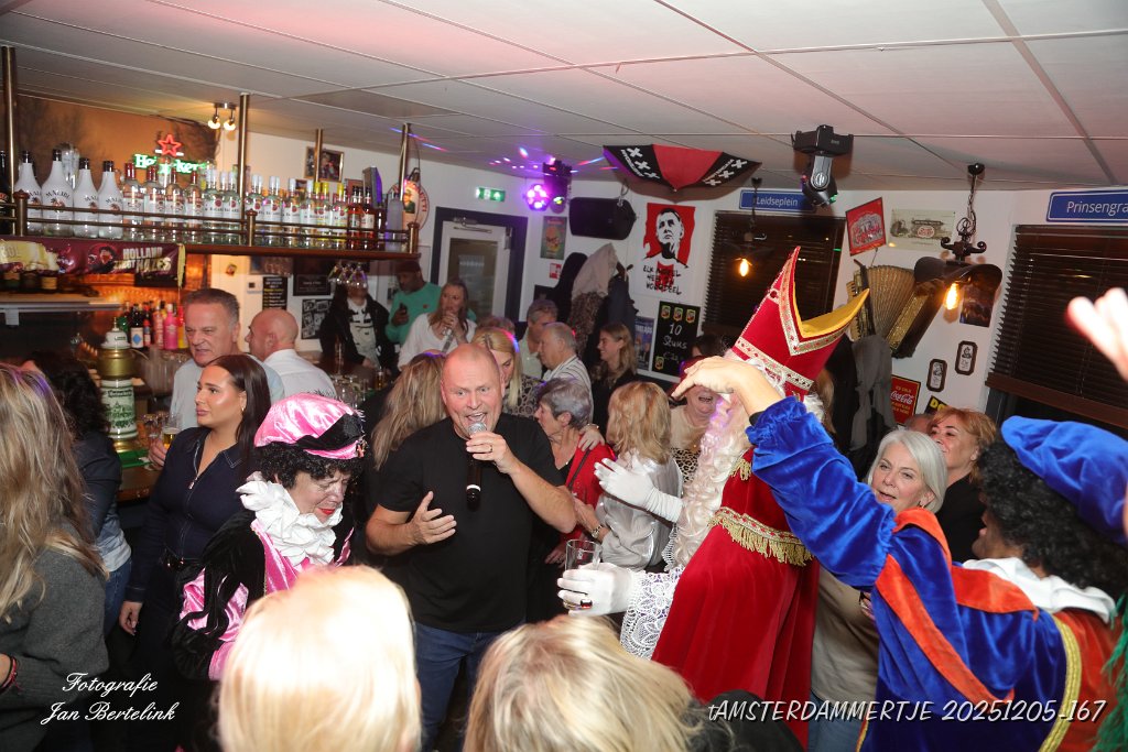 tAMSTERDAMMERTJE 20251205-167.JPG